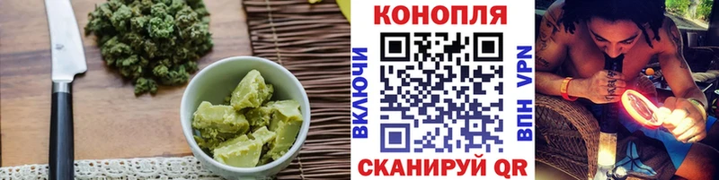 Cannafood конопля  как найти закладки  Тейково 