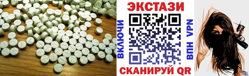 ЭКСТАЗИ Punisher  купить наркоту  Тейково 