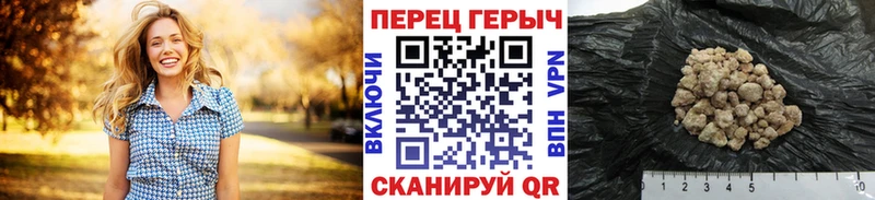 Героин VHQ KRAKEN сайт Тейково