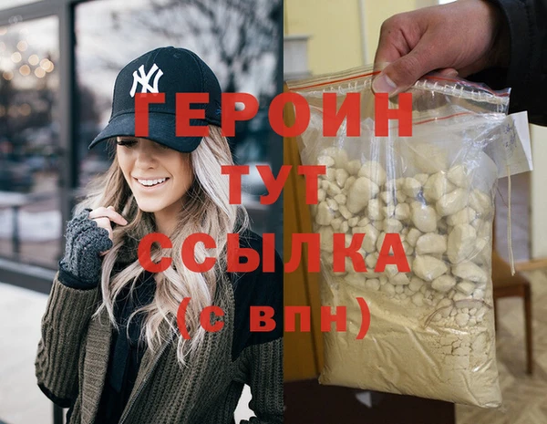 ECSTASY Магас