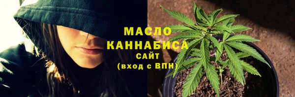 меф Липки