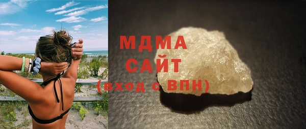 2c-b Лиски