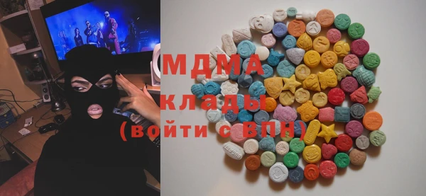 2c-b Лиски