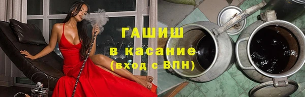 герыч Лихославль
