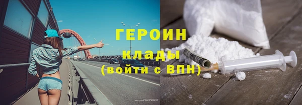 меф Липки