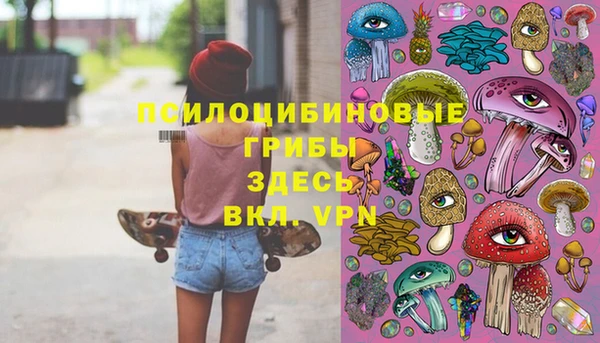 меф Липки