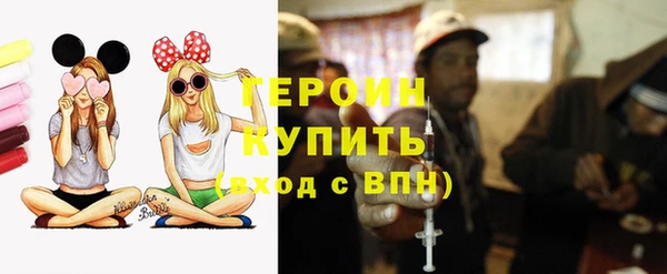 2c-b Лиски