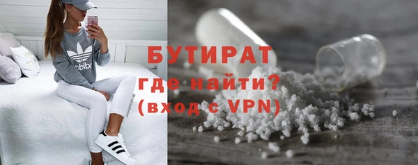 меф Липки