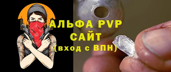 МДПВ Магадан