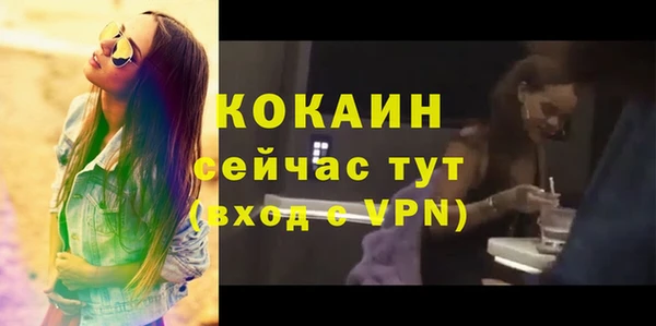 меф Липки