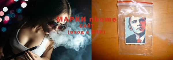 ECSTASY Магас
