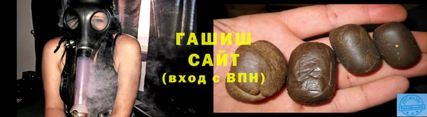 меф Липки