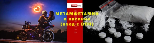 МДПВ Магадан