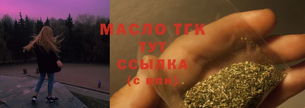 МДПВ Магадан