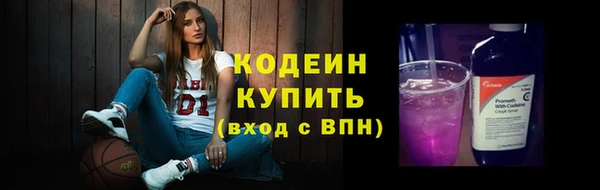 МДПВ Магадан