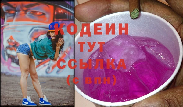МДПВ Магадан
