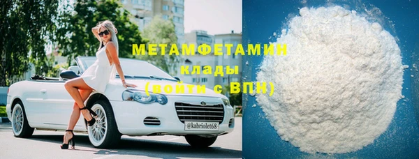 МДПВ Магадан