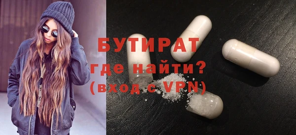 наркотики Ладушкин