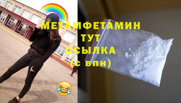 МДПВ Магадан