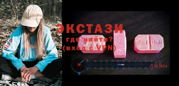 наркотики Майский