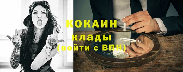 МДПВ Магадан
