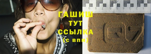 ECSTASY Магас
