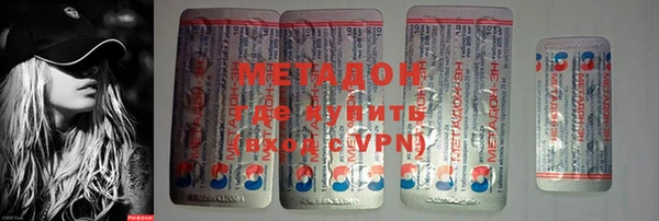 2c-b Лиски