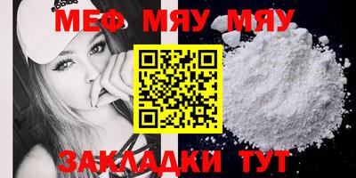 метадон Аргун