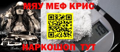 метадон Аргун