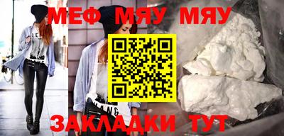 метадон Аргун