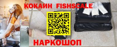 дистиллят марихуана Апшеронск