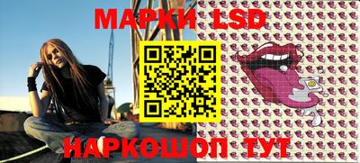 метадон Аргун