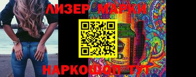 метадон Аргун