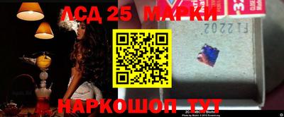 таблы Апрелевка