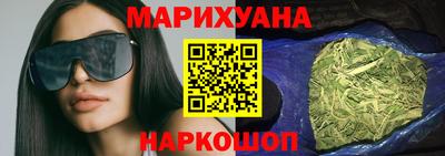 метадон Аргун