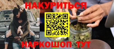 метадон Аргун