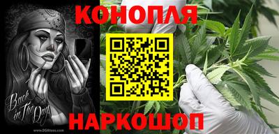 таблы Апрелевка