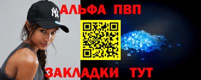 дистиллят марихуана Апшеронск