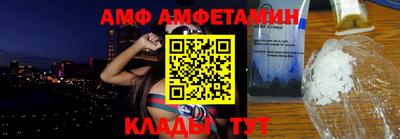 дистиллят марихуана Апшеронск