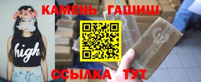 таблы Апрелевка