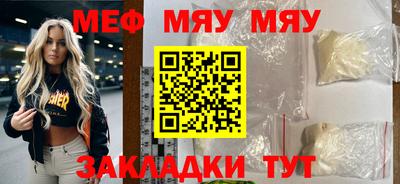 дистиллят марихуана Апшеронск