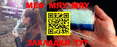 дистиллят марихуана Апшеронск