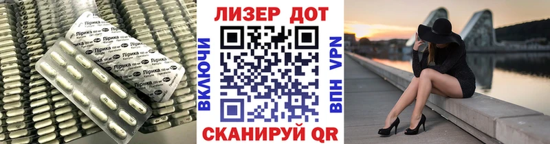Лсд 25 экстази ecstasy  omg маркетплейс  Тейково 