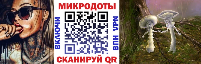 Псилоцибиновые грибы мухоморы  Тейково 